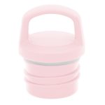 Ascent Water Bottle Handle Lid